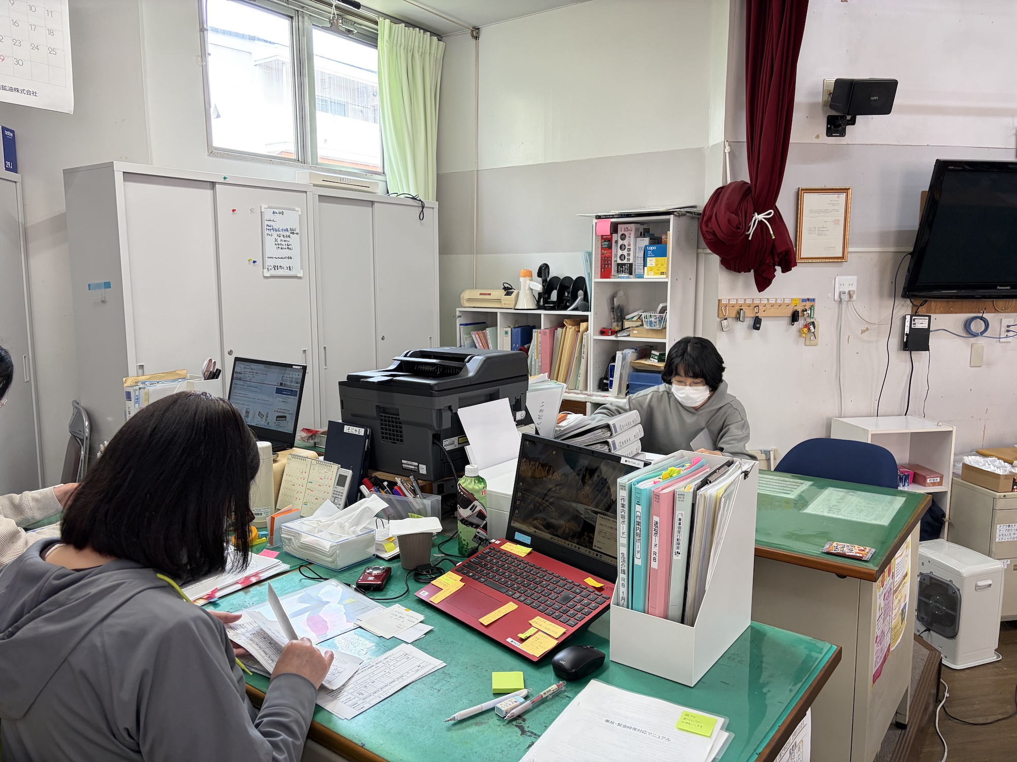 相談支援